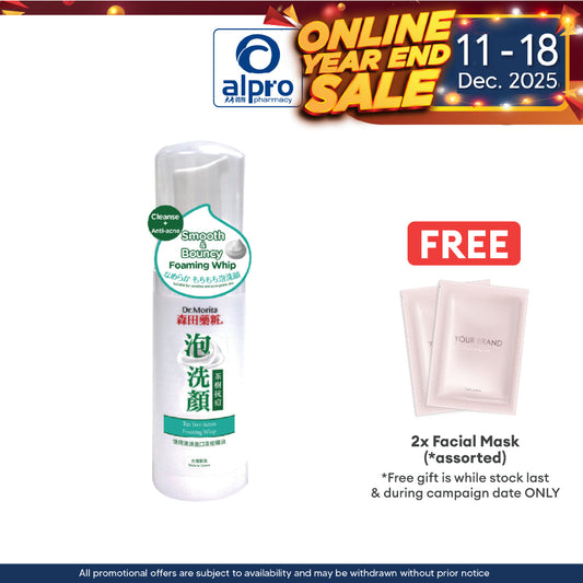 Dr.Morita Tea Tree Anti-Acne Foaming Whip 145ml Alpro Pharmacy