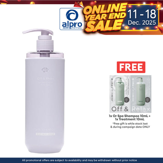 Off & Relax Spa Shampoo Silky Night Repair Violet Musk Scent 460ml Alpro Pharmacy