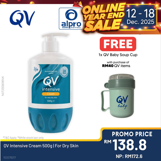 Ego Qv Intensive Cream 500g | For Dry Skin/干皮身体乳滋润 Alpro Pharmacy