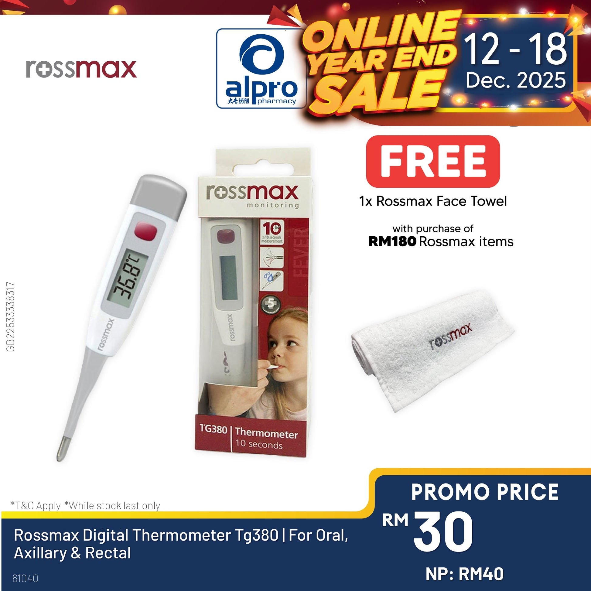 Rossmax Digital Thermometer Tg380 | For Oral, Axillary & Rectal Alpro Pharmacy