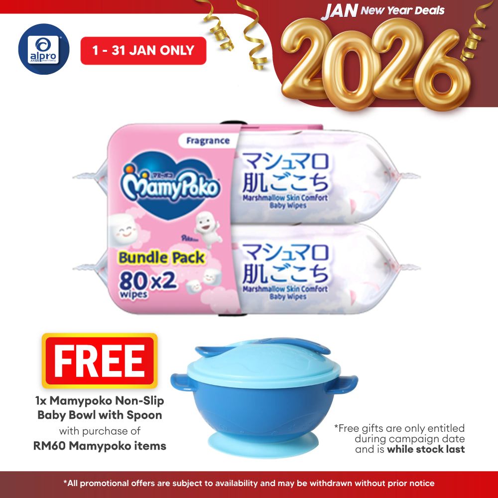 Mamypoko Baby Wipes 80s x 2 (Non Fragrance/ Fragrance) MamyPoko