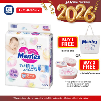 Merries Super Premium Tape Nb 76s