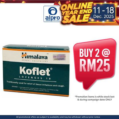 Himalaya Koflet Lozenges 10s | For Cough Himalaya