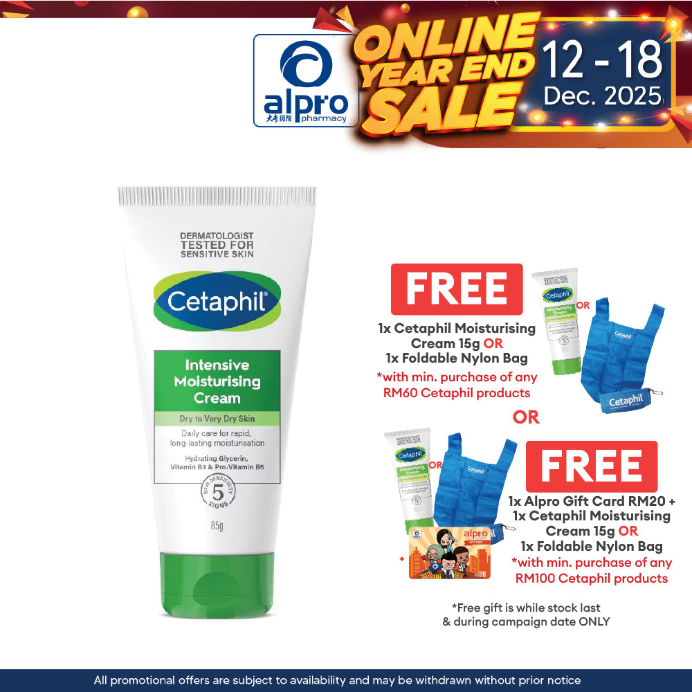 Cetaphil Intensive Moisturising Cream 85g | Improve Quality Sensitive Skin Cetaphil