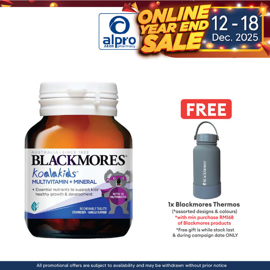 Blackmores Kids Multivitamin + Minerals Strawberry 60s | Promotes Healthy Immune System Blackmores