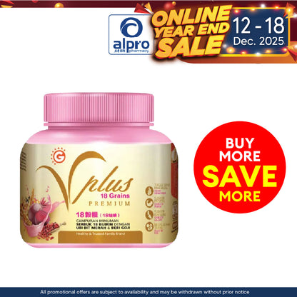GoodMorning Vplus Premium 1kg | Improve Blood Circulation GoodMorning