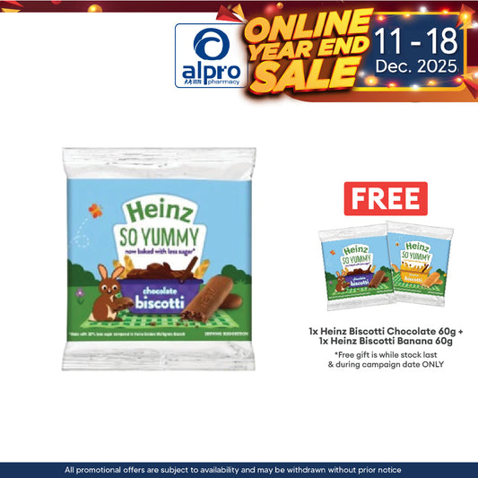 Heinz Biscotti Chocolate 60g | Gentle Crunch Heinz