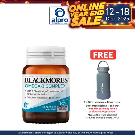 Blackmores Omega 3 Complex 30s | High-Quality Blackmores