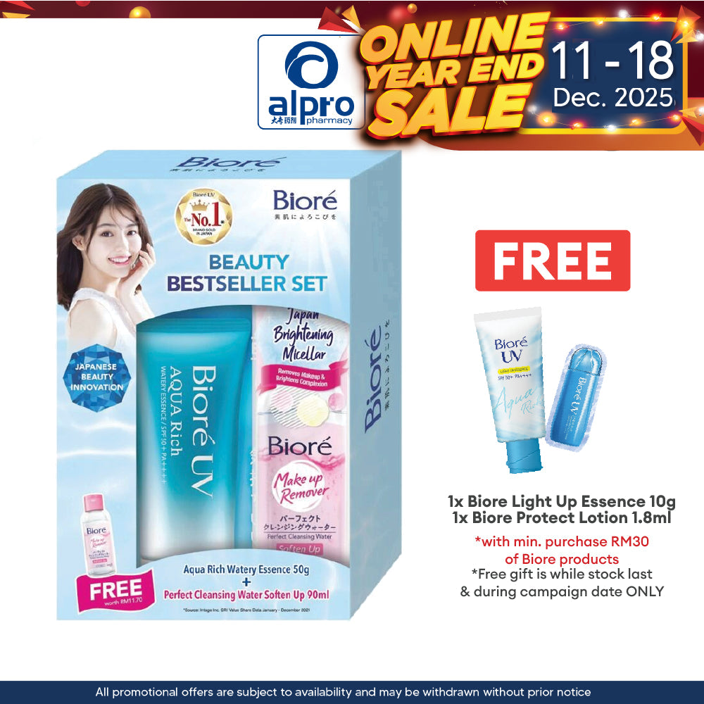 Biore UV Aqua Rich Watery Essence 50g Free Cleansing Water Soften Up 90ml | Non-Sticky and Light On Skin Biore