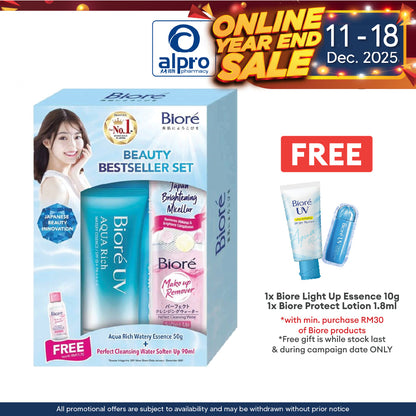 Biore UV Aqua Rich Watery Essence 50g Free Cleansing Water Soften Up 90ml | Non-Sticky and Light On Skin Biore