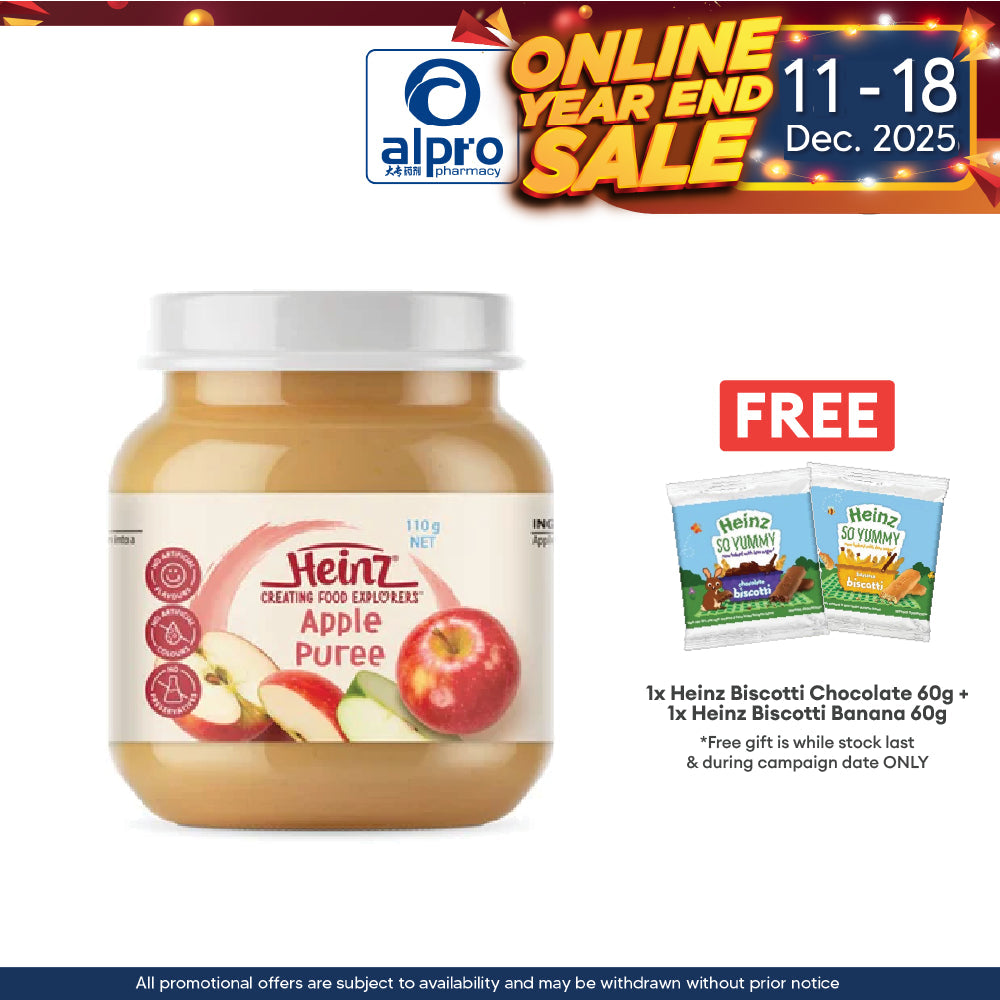 Heinz Apple Puree Jar Fruit 110g | Ideal First Food Heinz