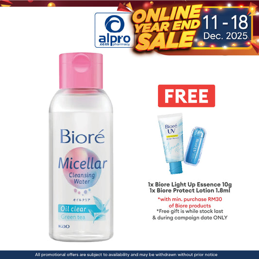 Biore Perfect Cleansing Water Oil Clear 90ml | Effectively Remove Makeup