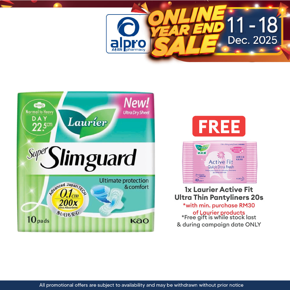 Laurier Super Slim Guard 22.5cm 10s Alpro Pharmacy