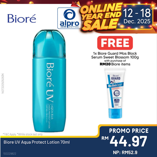 Biore Uv Aqua Protect Lotion 70ml Biore