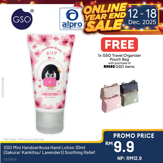 GSO Mini Handoerikusa Hand Lotion 30ml (Sakura/ Kankitsu/ Lavender) | Soothing Relief GSO Miniature