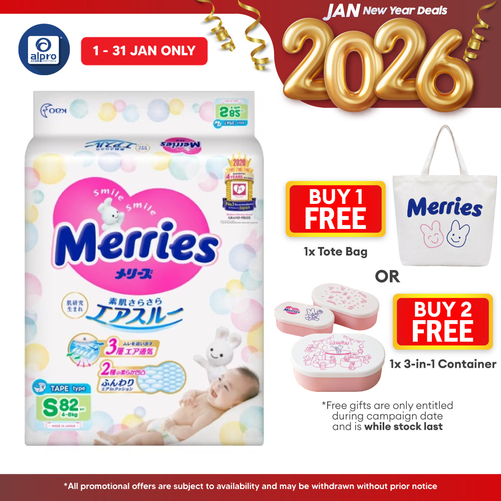 Merries Baby Diaper Super Jumbo (Tape) S 82s Merries
