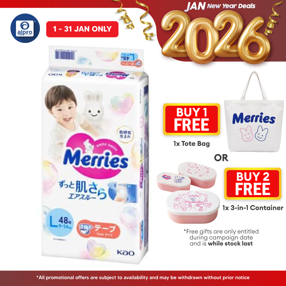 Merries Super Premium Tape L 48s Alpro Pharmacy