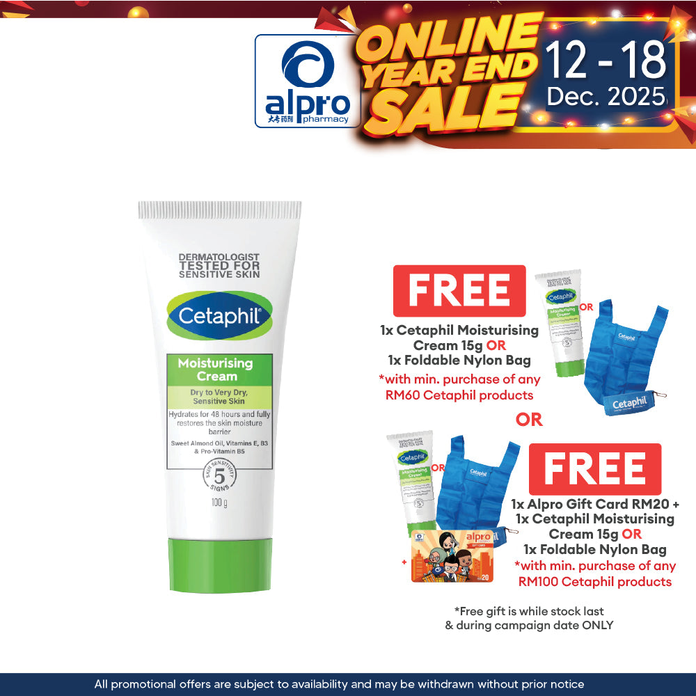 Cetaphil Moisturizing Cream 100g | Protect Skin Sensitivity Cetaphil