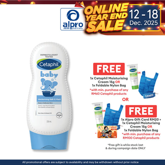 Cetaphil Baby Ultra Moisturizing Bath & Wash 230ml Alpro Pharmacy