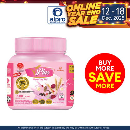 GoodMorning VPlus 850g | Strengthen Immunity and Respiratory Health GoodMorning