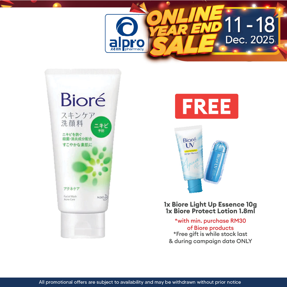 Biore Sc Facial Foam Acne Care 130g(Green) Biore