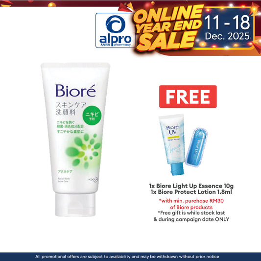 Biore Sc Facial Foam Acne Care 130g(Green) Biore