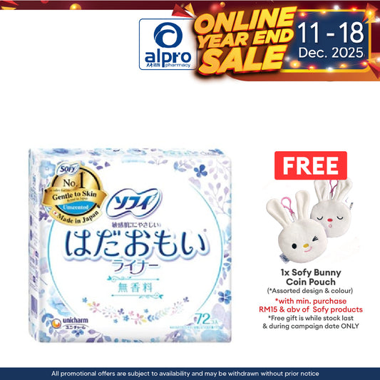 Sofy Hadaomoi Liner Us 72s Sofy