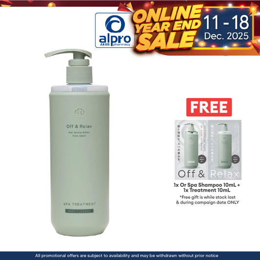 Off & Relax Spa Treatment Deep Cleanse Relaxing Forest Bathing Scent 460ml