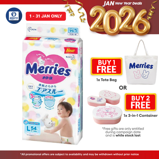 Merries Baby Diapers (Tape) L 54s