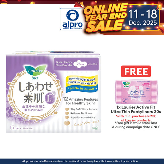 Laurier F Wing 25cm 17s | Super Absorbent Layer Laurier