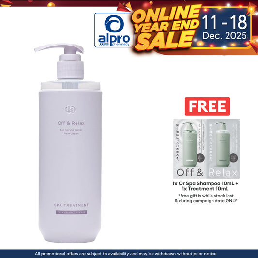 OR Spa Treatment Silky Night Repair Violet Musk Scent 460ml