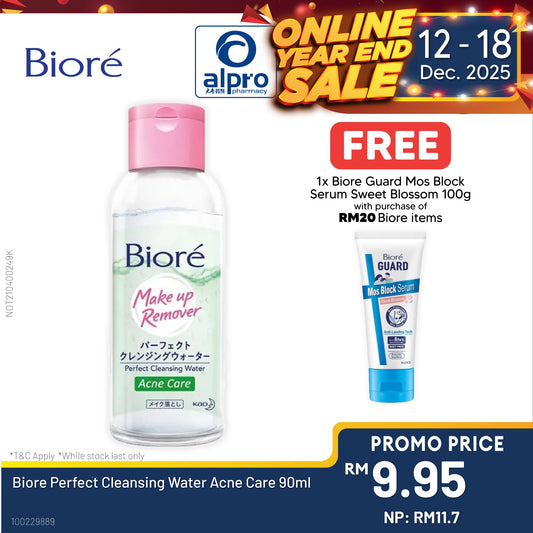 Biore Perfect Cleansing Water Acne Care 90ml Biore