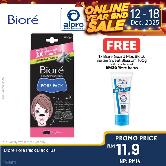 Biore Pore Pack Black 10s Biore