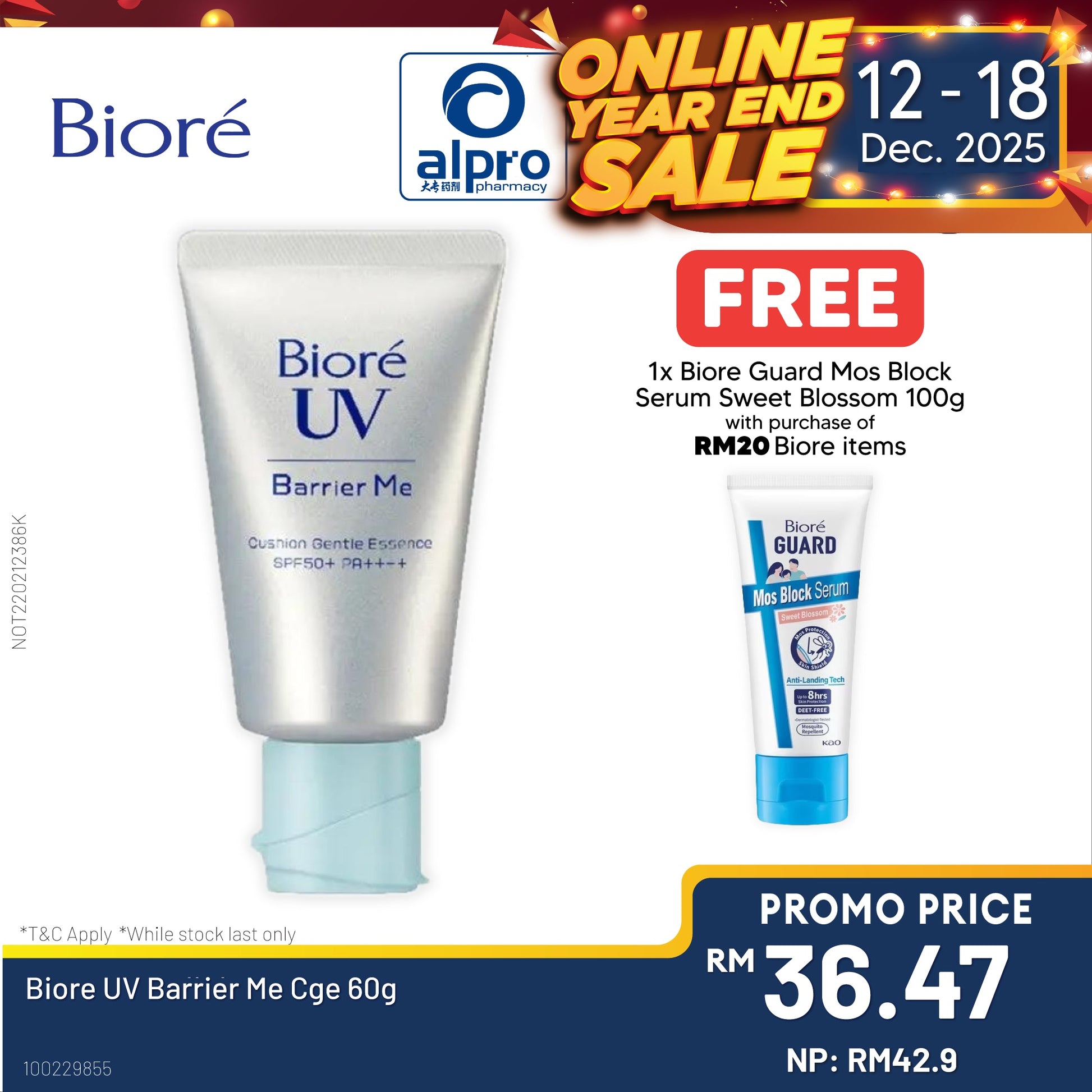 Biore Uv Barrier Me Cge 60g Biore