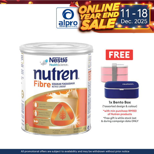 Nestle Nutren Fibre 800g | Gut Health Nestle