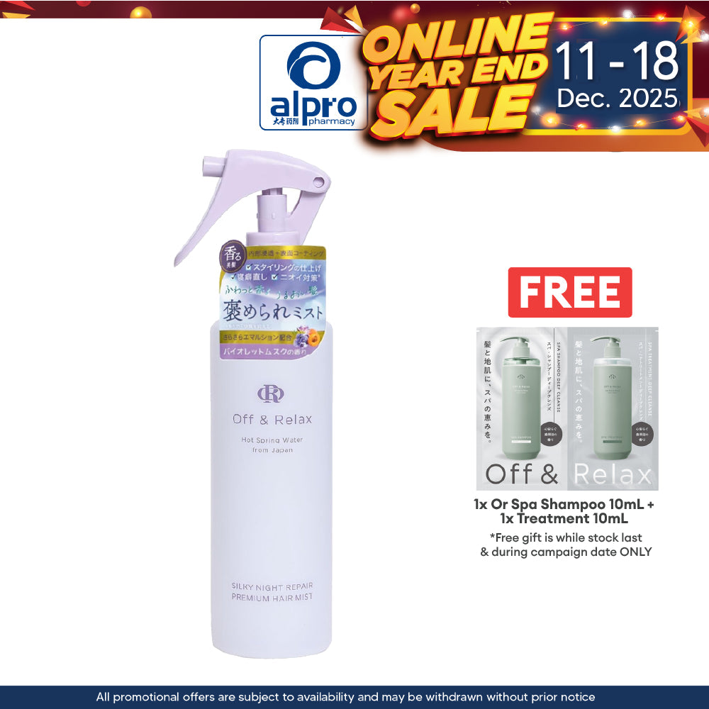 Off & Relax Silky Night Repair Premium Hair Mist 150ml |  Fresh Smelling and Pleasant Off & Relax