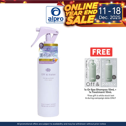 Off & Relax Silky Night Repair Premium Hair Mist 150ml |  Fresh Smelling and Pleasant Off & Relax