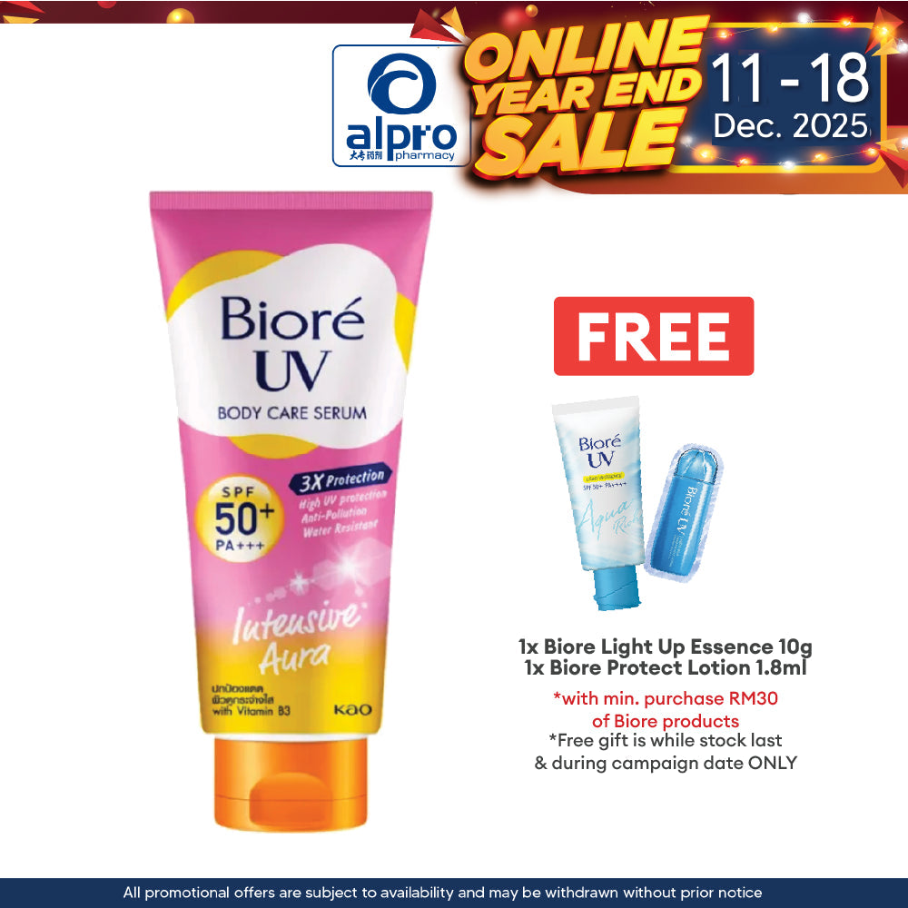 Biore UV Body Serum Intensive Aura SPF 50+ PA+++ 150ml Biore