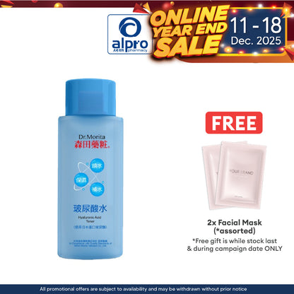 Dr.morita Hyaluronic Acid Toner 150ml Alpro Pharmacy