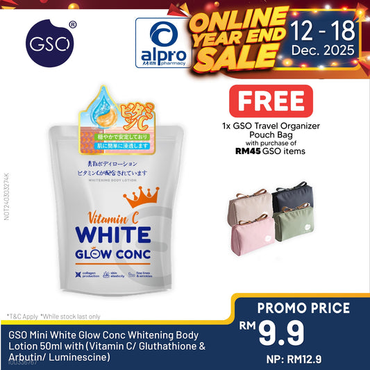 GSO Mini White Glow Conc Whitening Body Lotion 50ml with (Vitamin C/ Gluthathione & Arbutin/ Luminescine) GSO Miniature