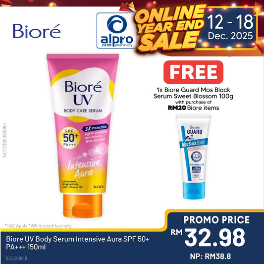 Biore UV Body Serum Intensive Aura SPF 50+ PA+++ 150ml Biore