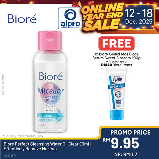 Biore Perfect Cleansing Water Oil Clear 90ml | Effectively Remove Makeup Biore