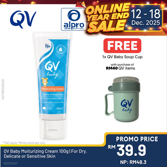 Ego QV Baby Moiturizing Cream 100g | For Dry, Delicate or Sensitive Skin QV