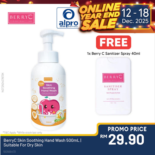 BerryC Skin Soothing Hand Wash 500mL | Suitable For Dry Skin Berry C