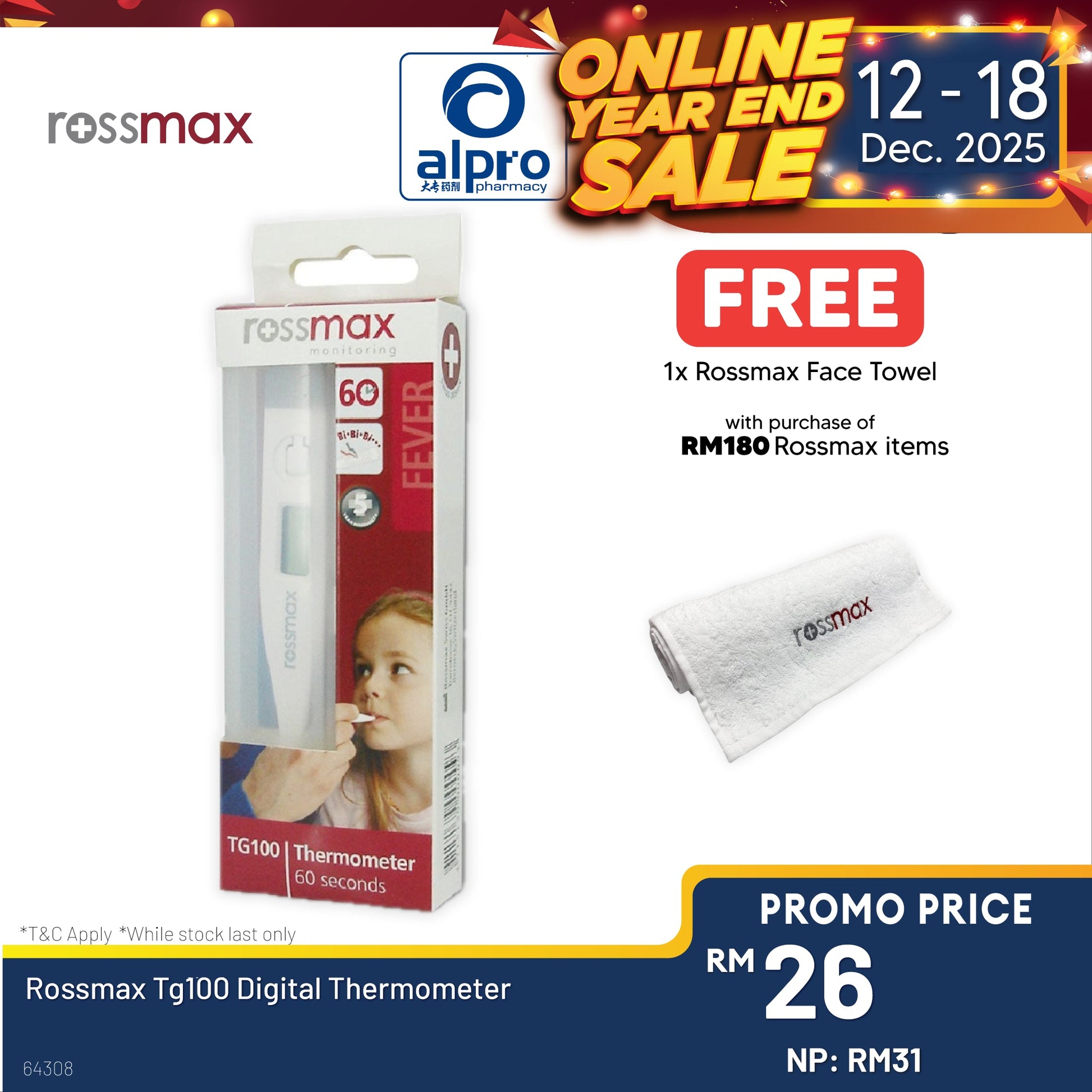 Rossmax Tg100 Digital Thermometer Alpro Pharmacy