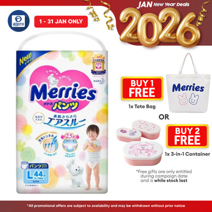 Merries Baby Diapers (Pants) L 44s