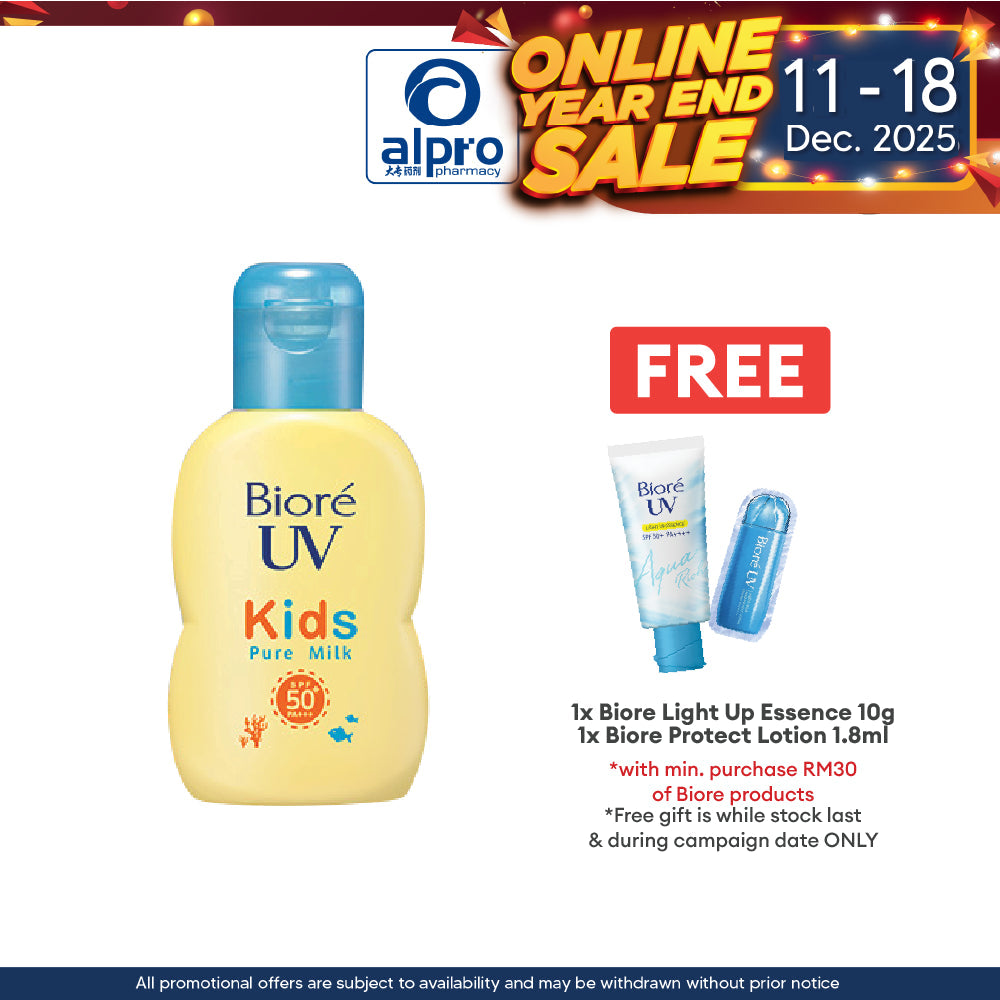 Biore UV Kids Pure Milk SPF50 PA+++ 70ML | Suitable for Kids Biore
