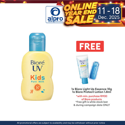 Biore UV Kids Pure Milk SPF50 PA+++ 70ML | Suitable for Kids Biore
