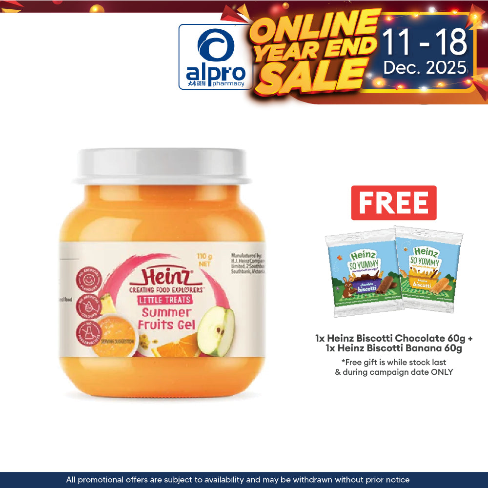 Heinz Summer Fruit Gel Jar Food 110g |  Smooth Texture Heinz