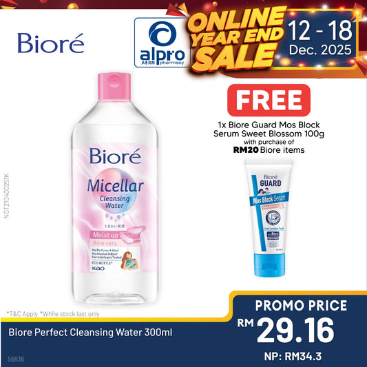 Biore Perfect Cleansing Water 300ml Biore
